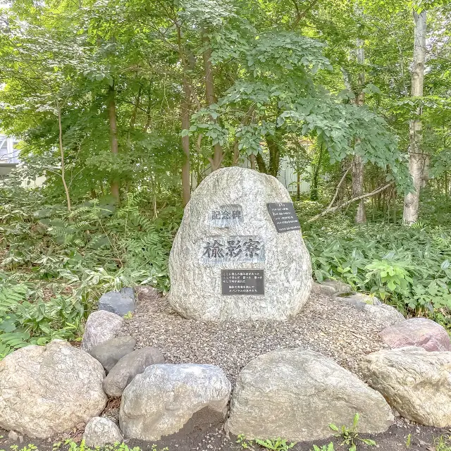 【札幌】北海道大学の自然