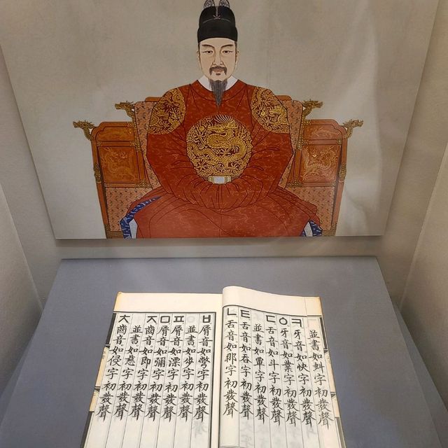 합천 여행 / 합천 대장경 테마파크