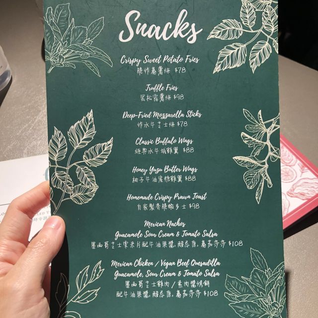 性價比高優質西餐Oasis🍴 性價比高優質西餐Oasis🍴