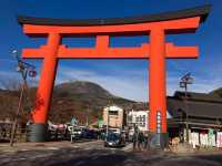 東京攻略 箱根站