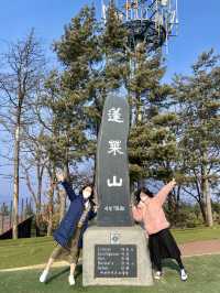 영월 봉래산 정산에서 패러글라이딩🪂
