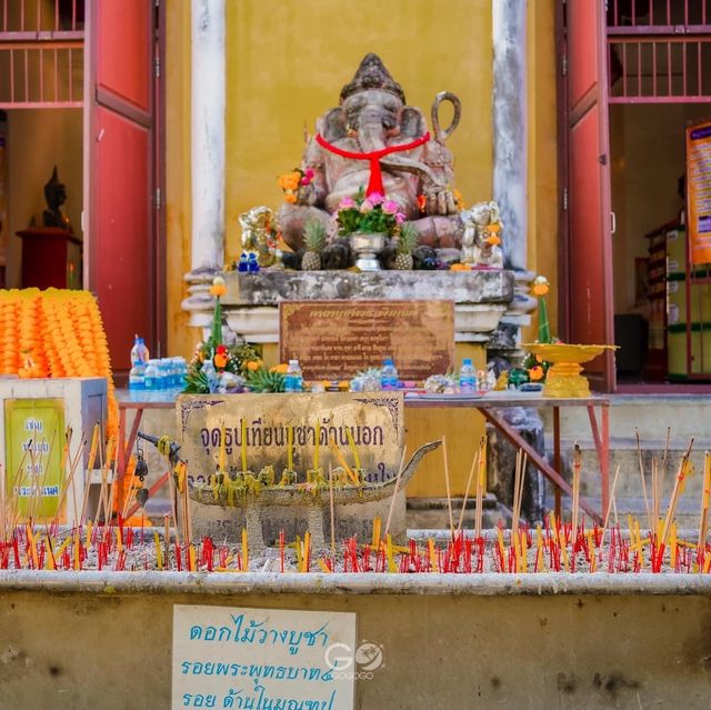 ปราสาทนครหลวง อยุธยา
