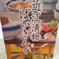 チーズの漬物‼️❓【近江つけもの 山上 金亀城町店】