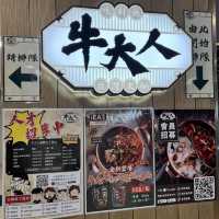 超高質台灣任食火鍋