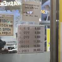 대전 봉명동 맛집 인기많은 원조태평소국밥