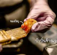 Dessert bar by Busaba บาร์ขนมลับหลังบ้าน