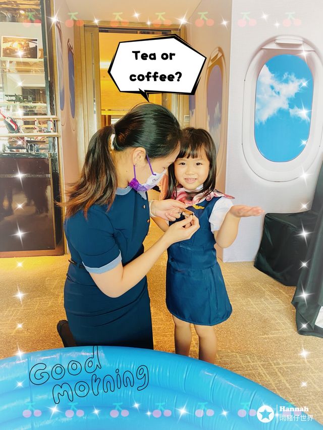 Ritz Carlton 親子酒店 Ritz Carlton 親子酒店