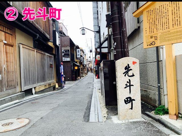 京都　KYOTO SAKURAめぐり！四条通りから南座まで散策してみた！