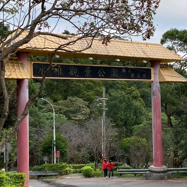 公園❤️❤️❤️