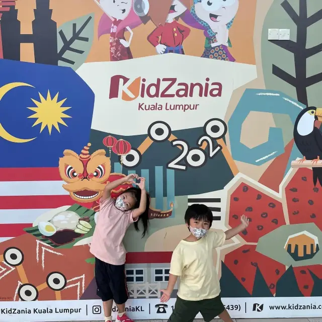 Kidzania Kuala Lumpur