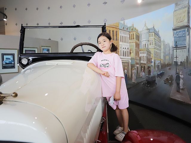 용인 교통박물관 자동차의 역사와 문화