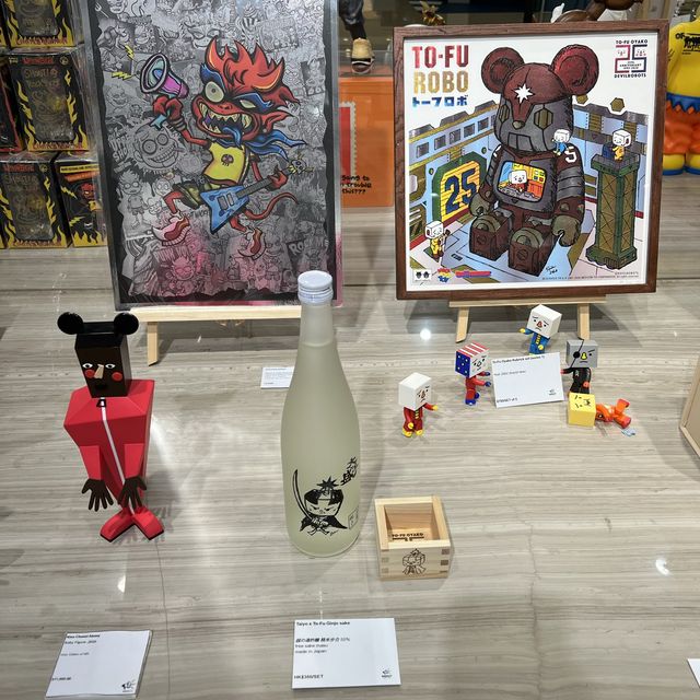 當代藝術家大集合！