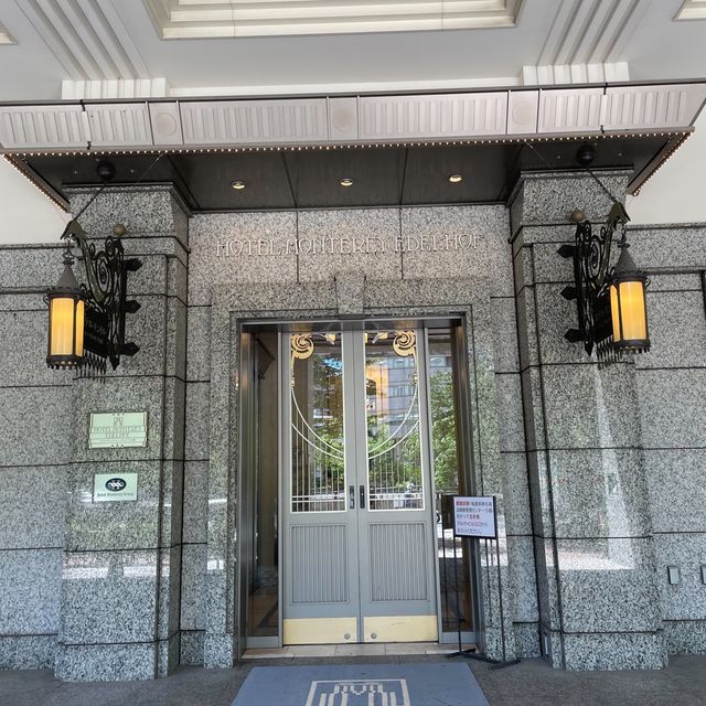 ホテルモントレエーデルホフ札幌