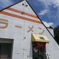 【安平町】バターラーメンが美味しいお店