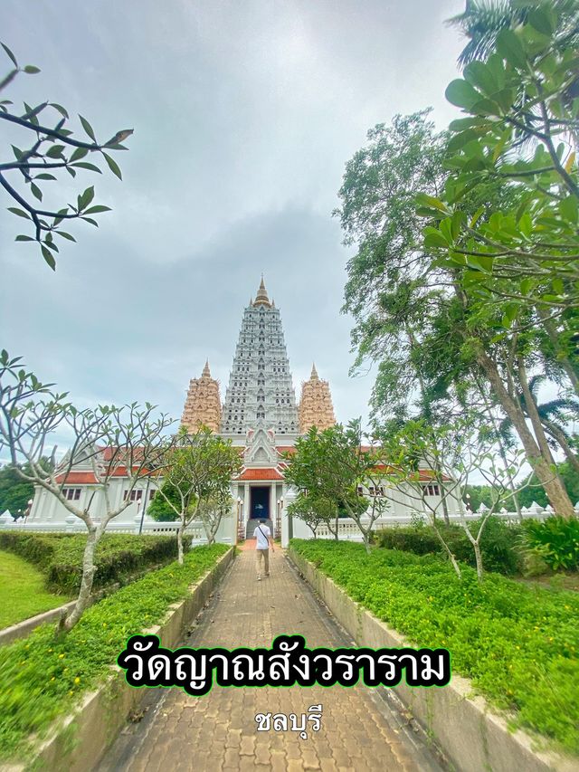 วัดญาณสังวราราม 🙏