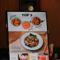 ร้านชะลอม