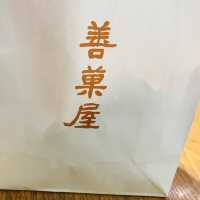 🍔🍟大俠愛吃漢堡堡📍派特漢堡 PATTYBUN