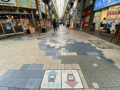京浜蒲田商店街あすと』京急蒲田駅とJR蒲田駅をつなぐ京急側の 京浜蒲田商店街あすと』京急蒲田駅とJR蒲田駅をつなぐ京急側の
