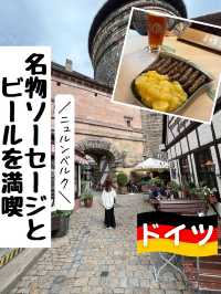 ドイツの名物！ソーセージとビールを満喫🍻