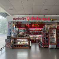 Ubon Ratchathani International Airport