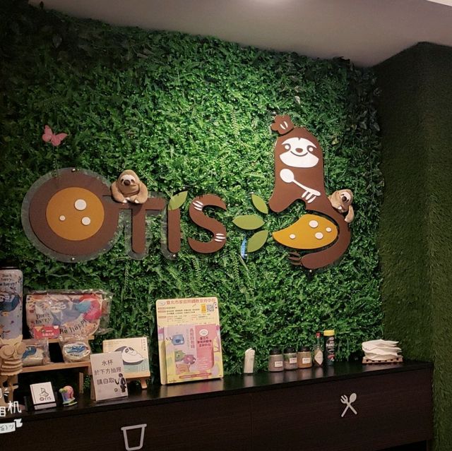 超可愛樹懶餐廳【台北士林】OTIS Cafe 咖哩輕食簡餐