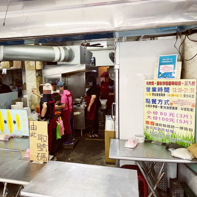 玉里臭豆腐｜超級好吃的排隊美食非吃不可