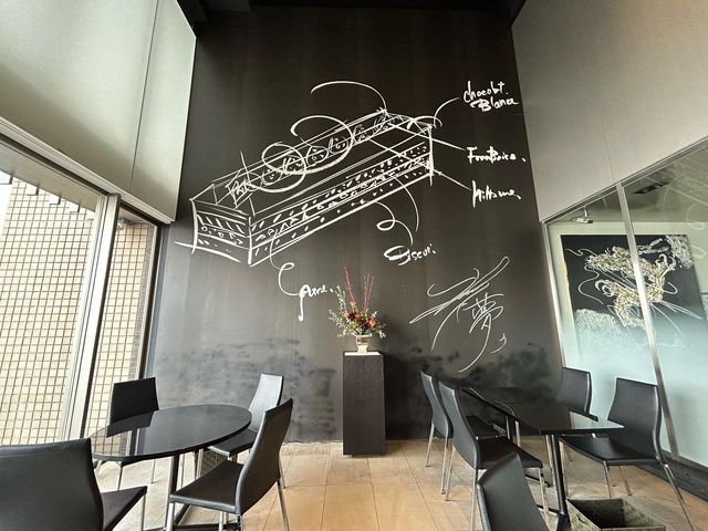 【七尾】辻口博啓美術館でカフェタイム