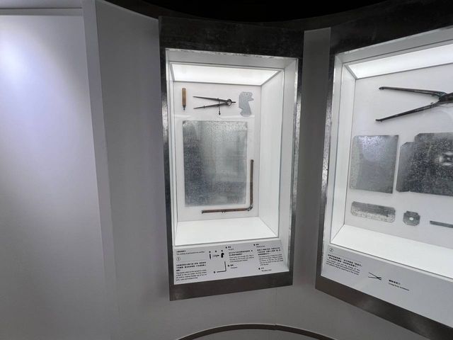 白鐵器具製作技藝@三棟屋博物館