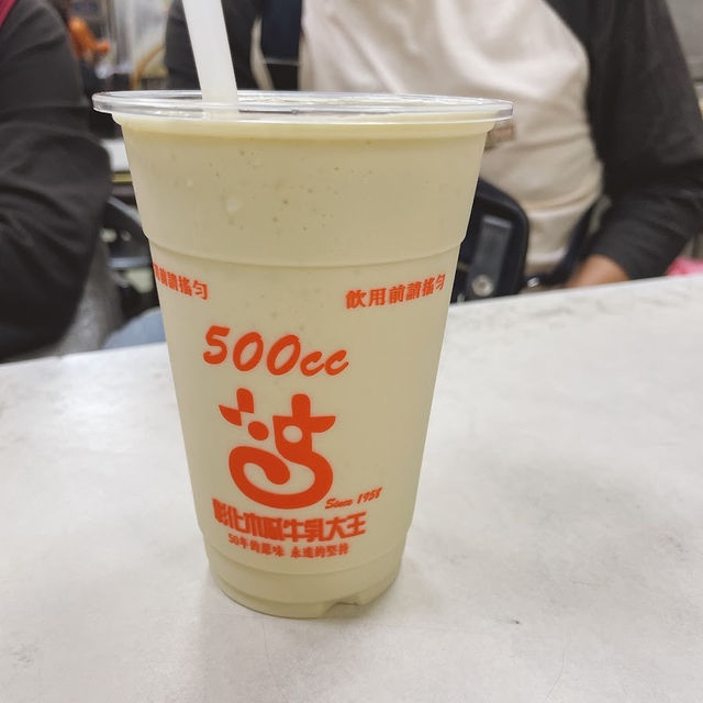 彰化木瓜牛奶大王 🖌 濃郁的好口感🥤