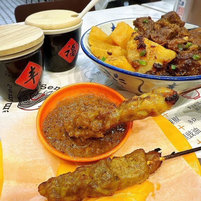 🍜 蘇媽. 蘇媽惹味馬拉下午茶