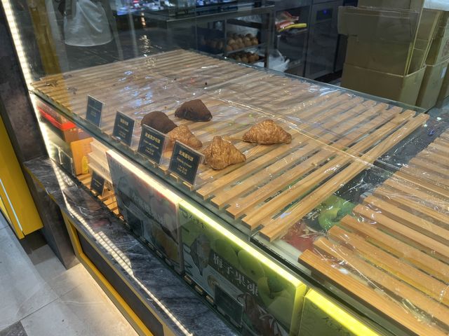 KAZO - a newly opened Taiwanese bakery! 