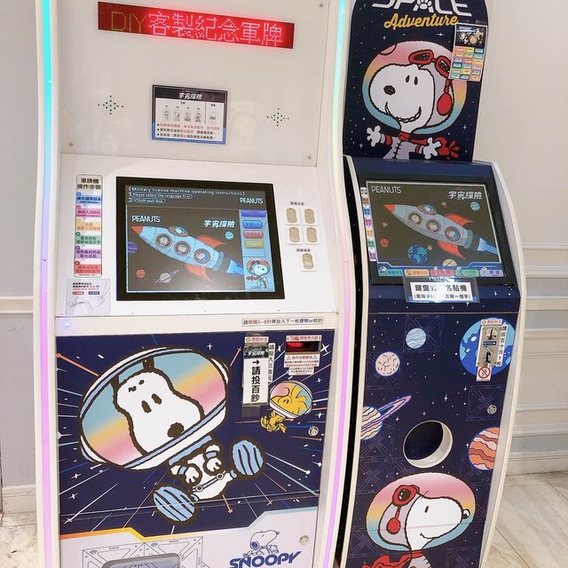 帶我去月球👩🏻‍🚀🚀💯🧡太空漫步到「史努比宇宙探險展」