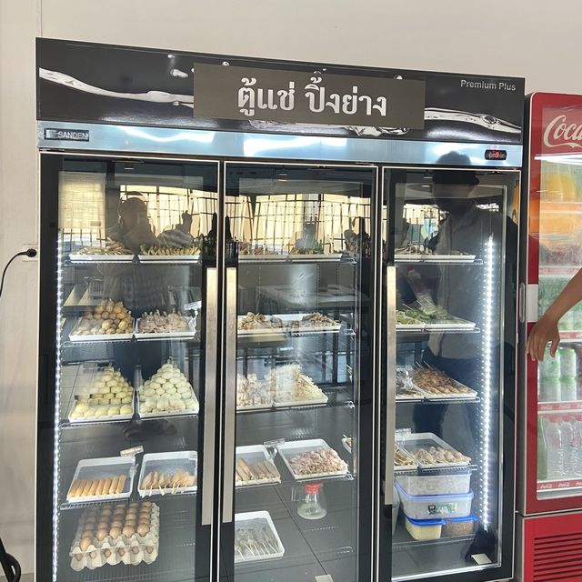 เป๊กหลาน หม่าล่าช่วนช่วน