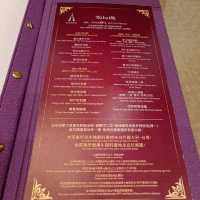 台北喜來登大飯店SUKHOTHAI泰式餐廳
