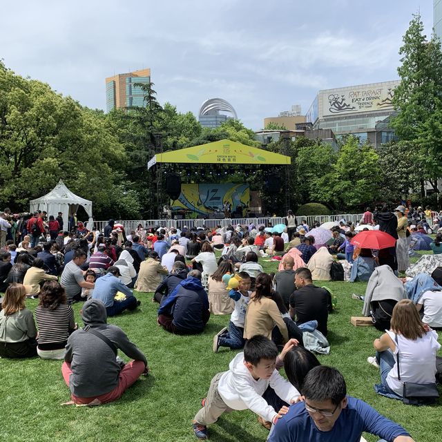 Jing’an Park Adventure
