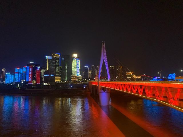 Exploring Chongqing in 1.5 day 