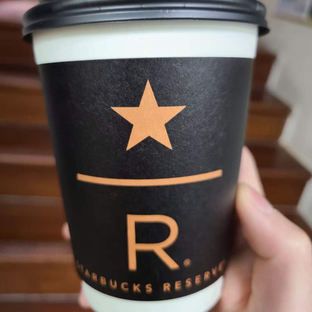 廣州沙面星巴克臻選
