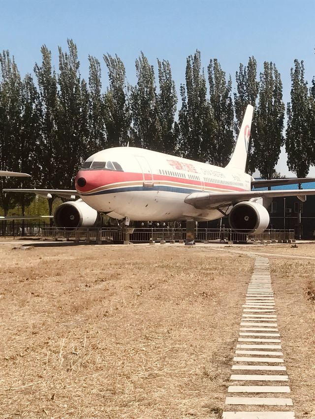 China Eastern- Old Airbus A310 Beijing 