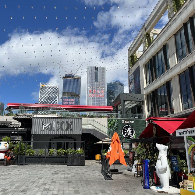 打卡深圳HOP天地