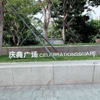 Celebration Square 