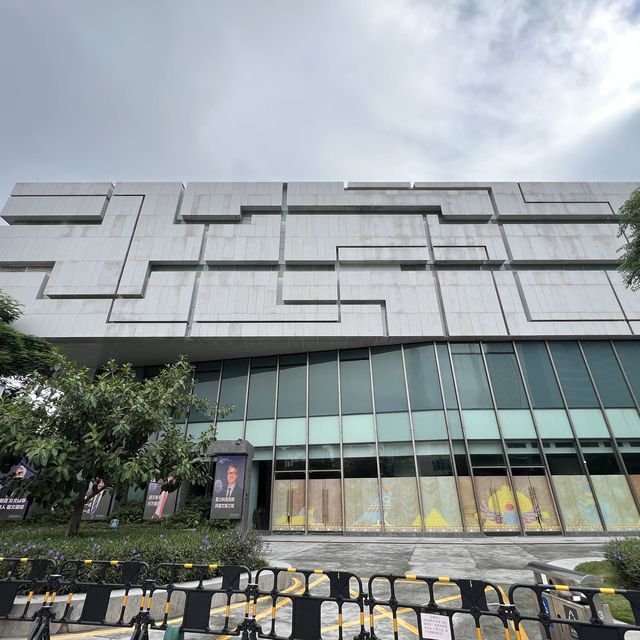 打卡深圳南山博物館
