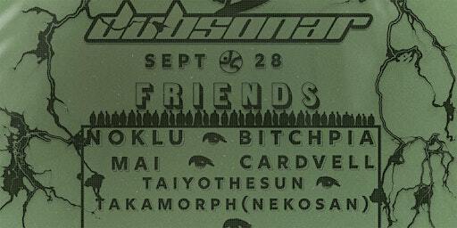 Dubsonar and Friends | Little Rockers