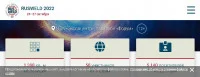 Rusweld 2024 | Expocentre, Moscow, Russia