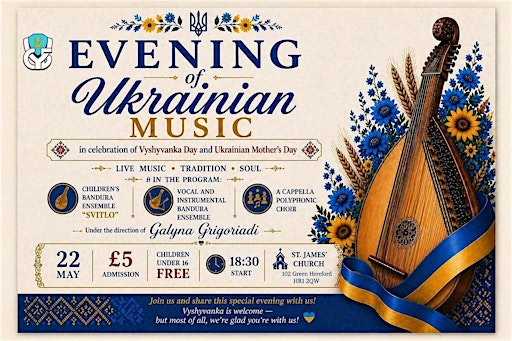 EVENING Ukrainian MUSIC / ВЕЧІР Української МУЗИКИ | 102 Green St
