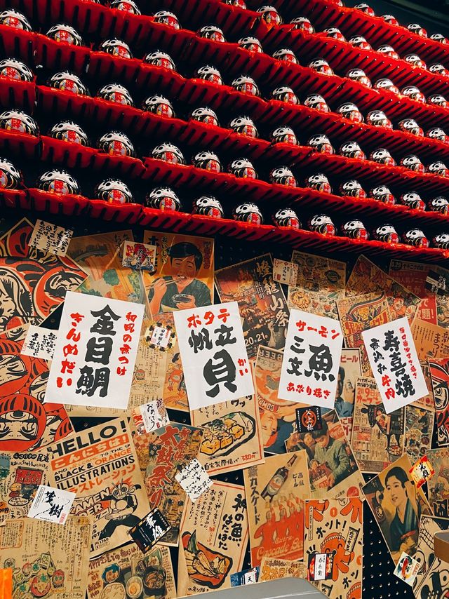 【尖沙咀｜極具日本風味居酒屋🏮🇯🇵】