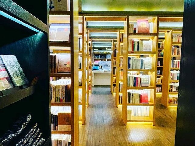 Sinan Bookstore