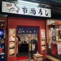 日本海の取れたて海の幸が贅沢に食べられる【近江町市場】⭐