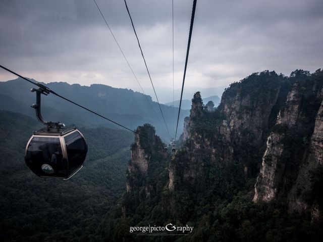 Zhangjiajie of Hunan