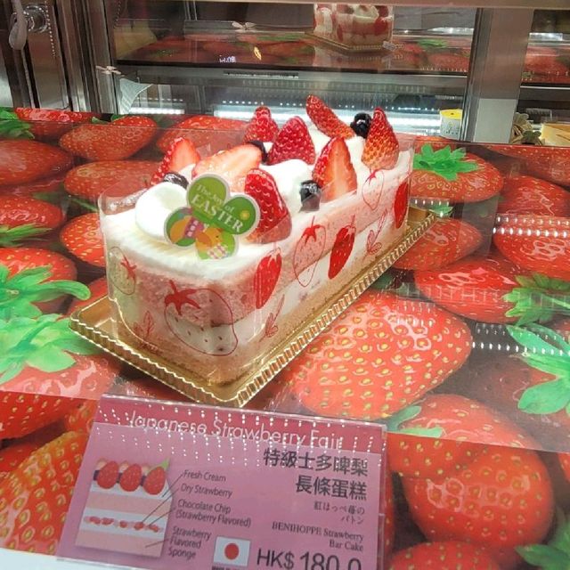 日本人氣蛋糕甜品店 ～ Chaterraise 