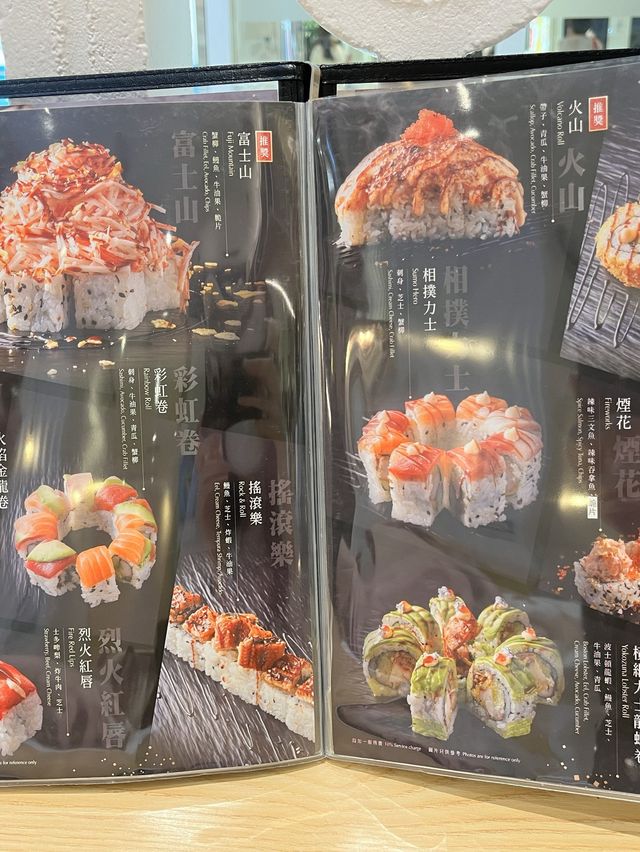 💕 二訪荃灣創意卷物